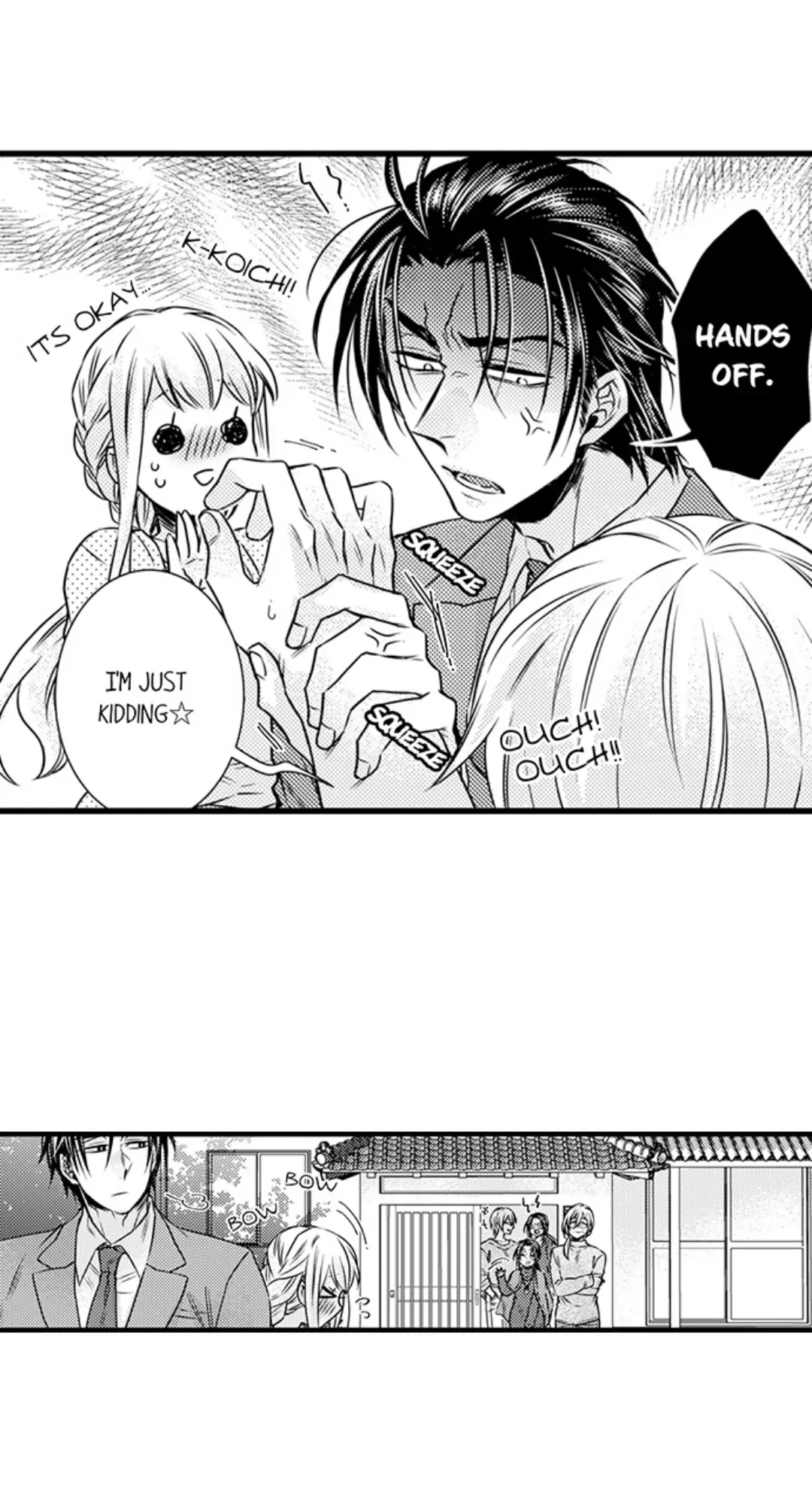 Beastly Boss is My Neighbor Chapter 120 page 3 - 