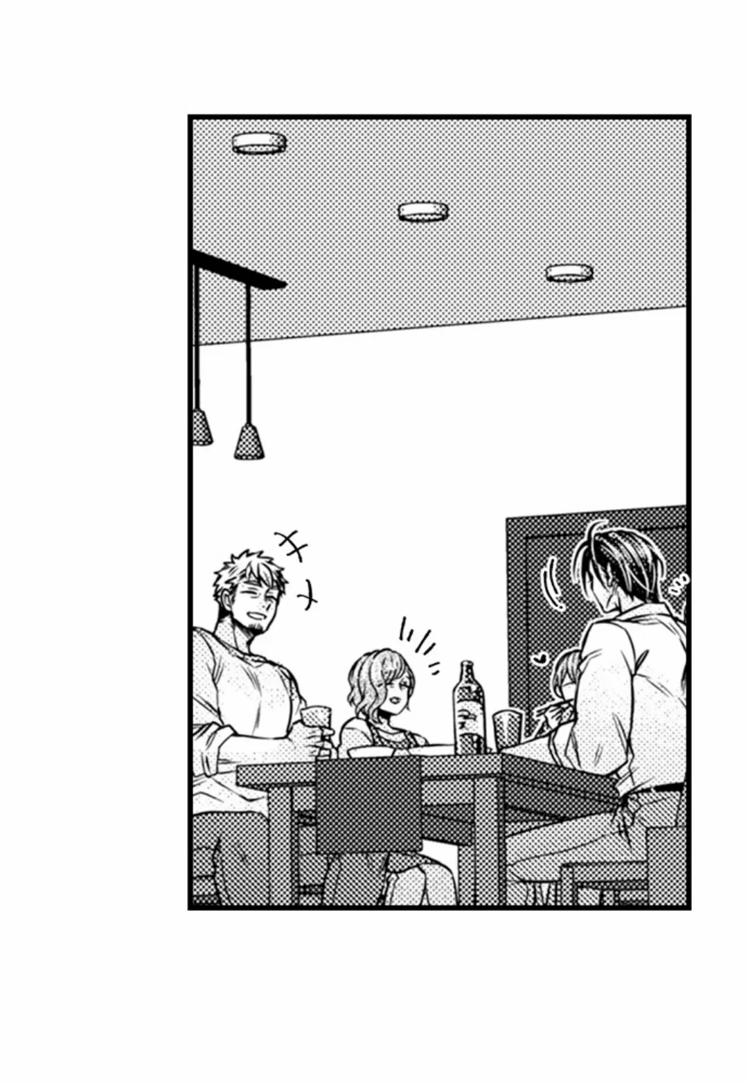 Beastly Boss is My Neighbor Chapter 120 page 28 - 
