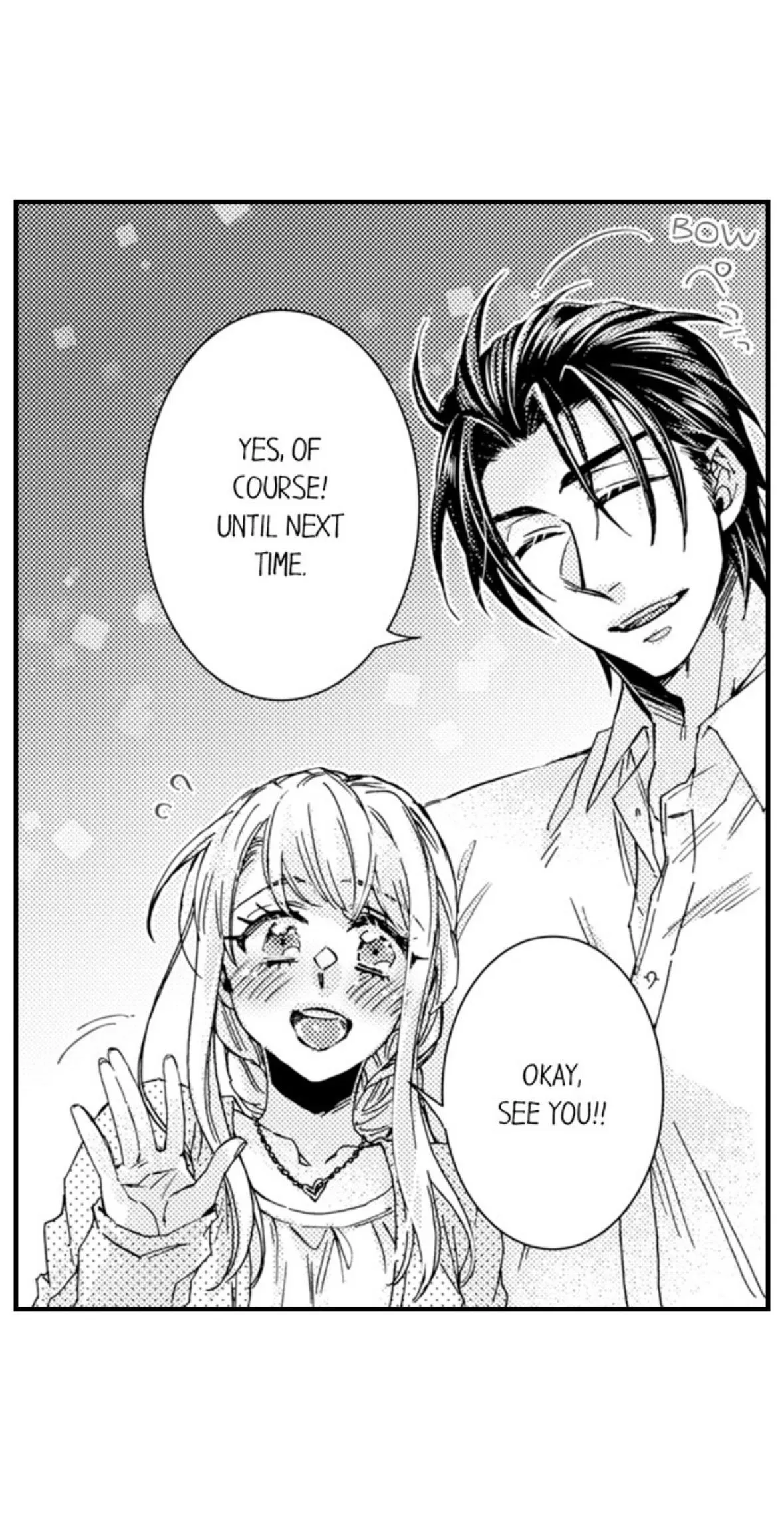 Beastly Boss is My Neighbor Chapter 121 page 15 - 