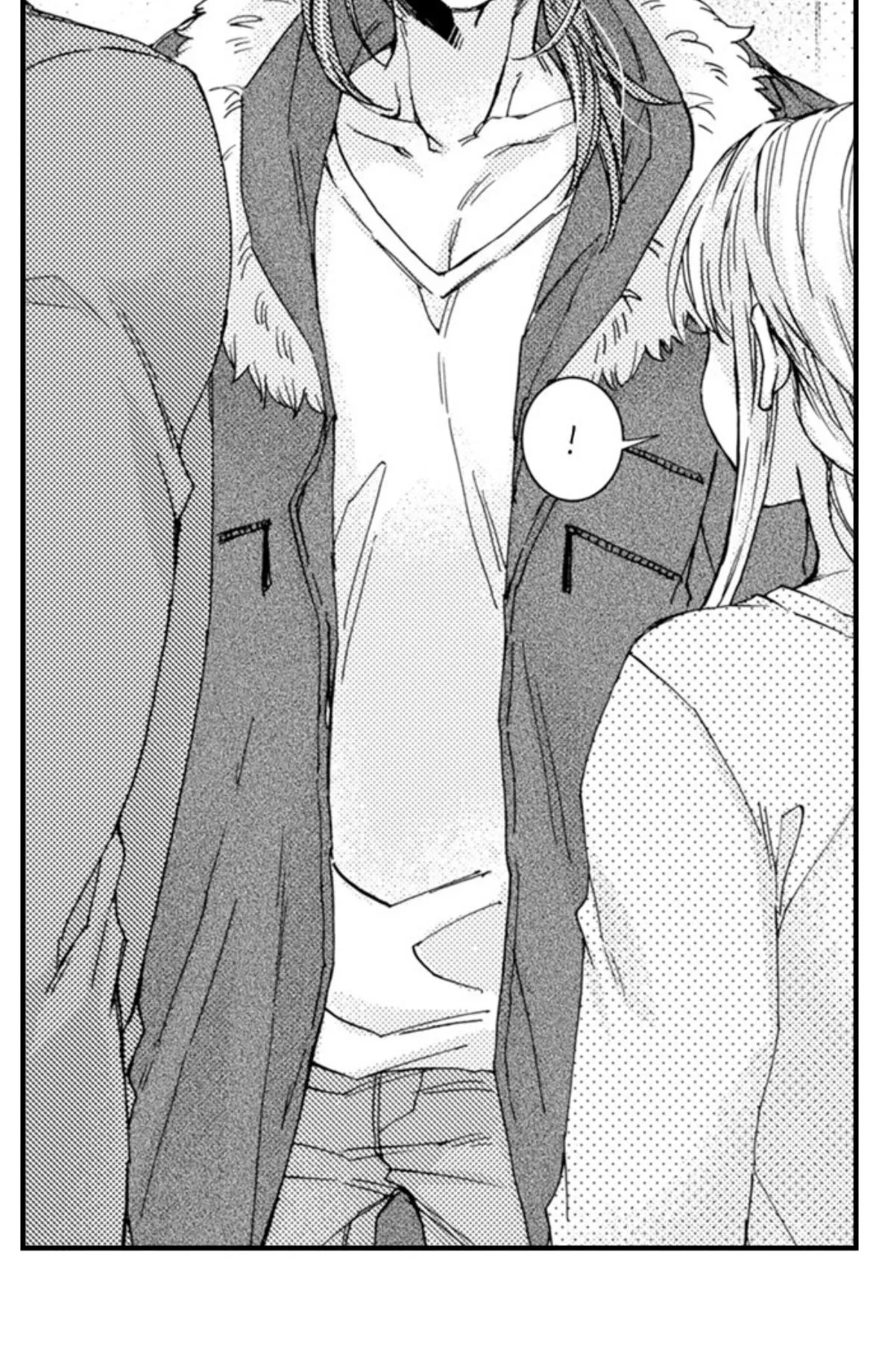 Beastly Boss is My Neighbor Chapter 121 page 25 - 