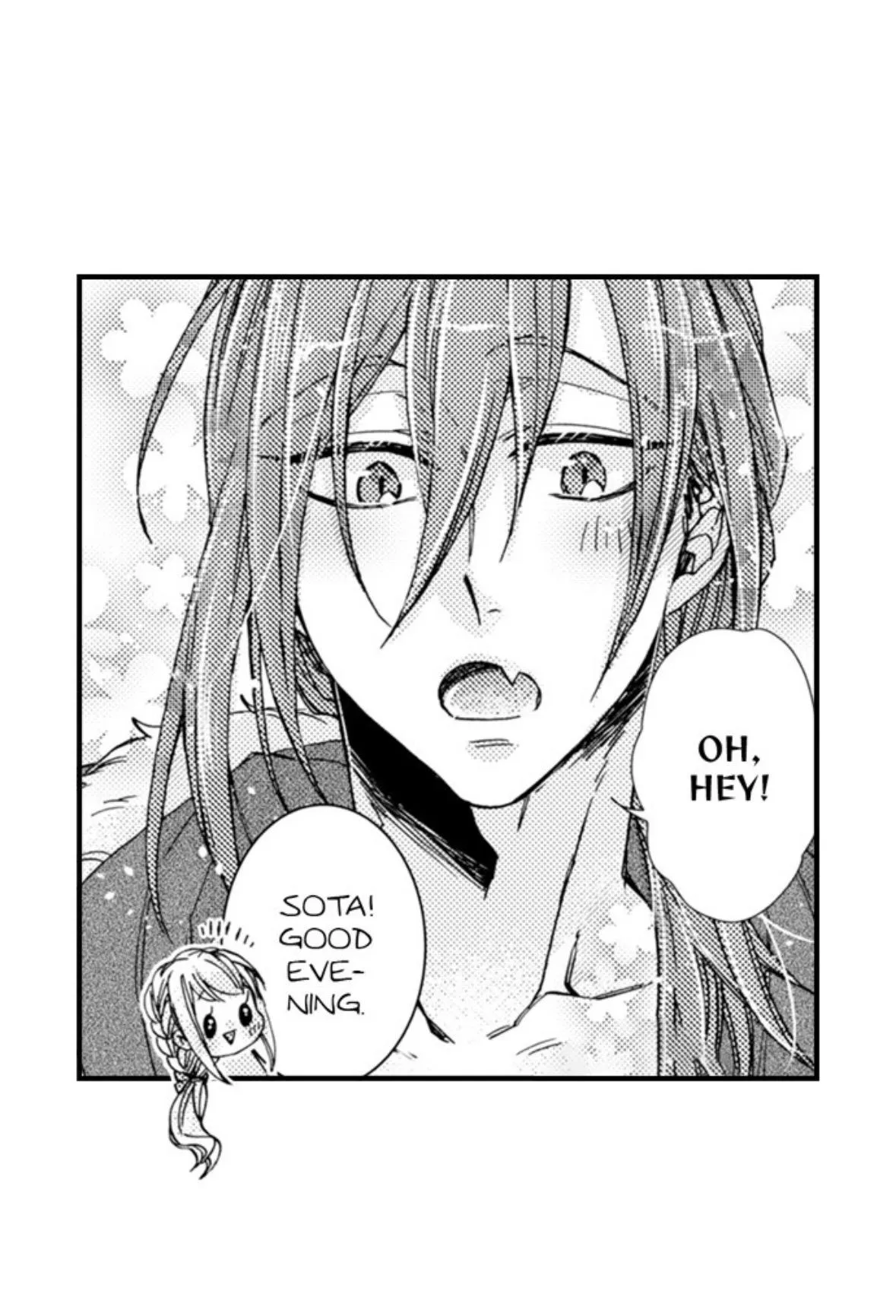 Beastly Boss is My Neighbor Chapter 121 page 26 - 