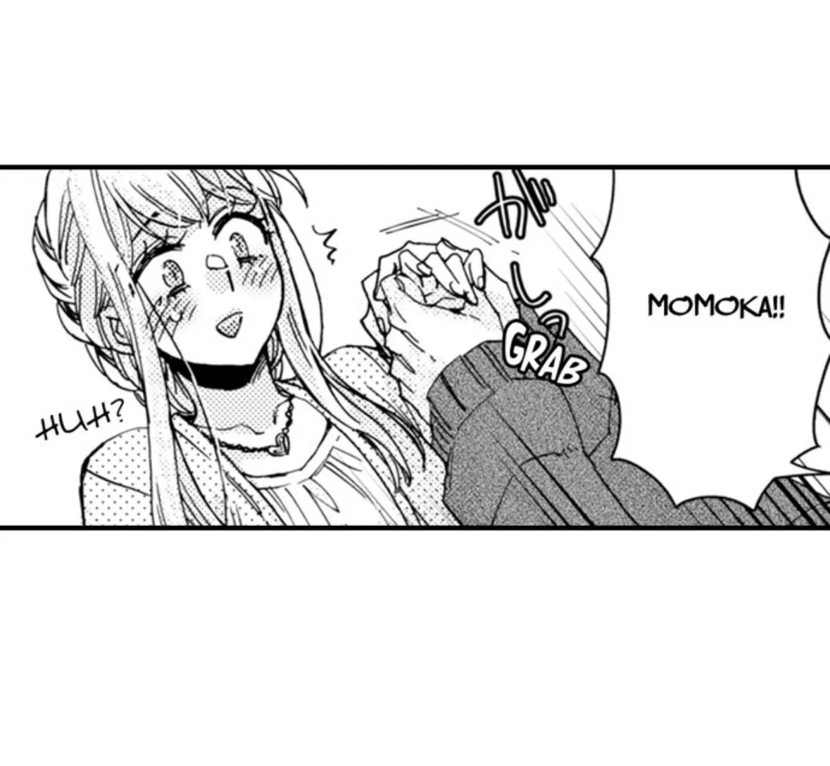 Beastly Boss is My Neighbor Chapter 121 page 33 - 