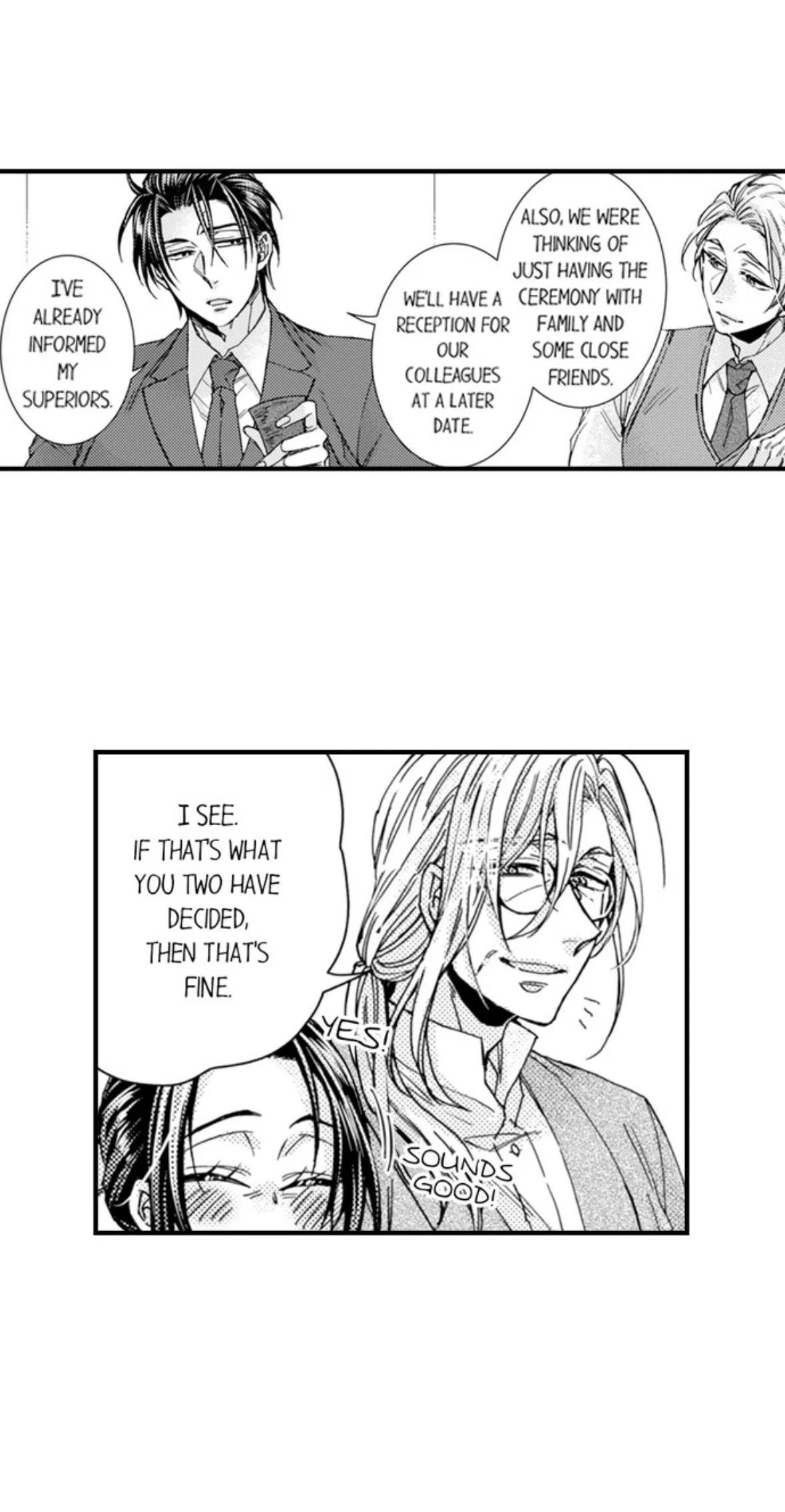 Beastly Boss is My Neighbor Chapter 122 page 16 - 