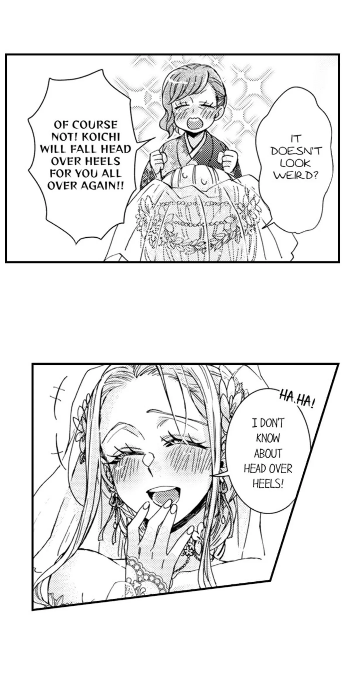 Beastly Boss is My Neighbor Chapter 122 page 25 - 