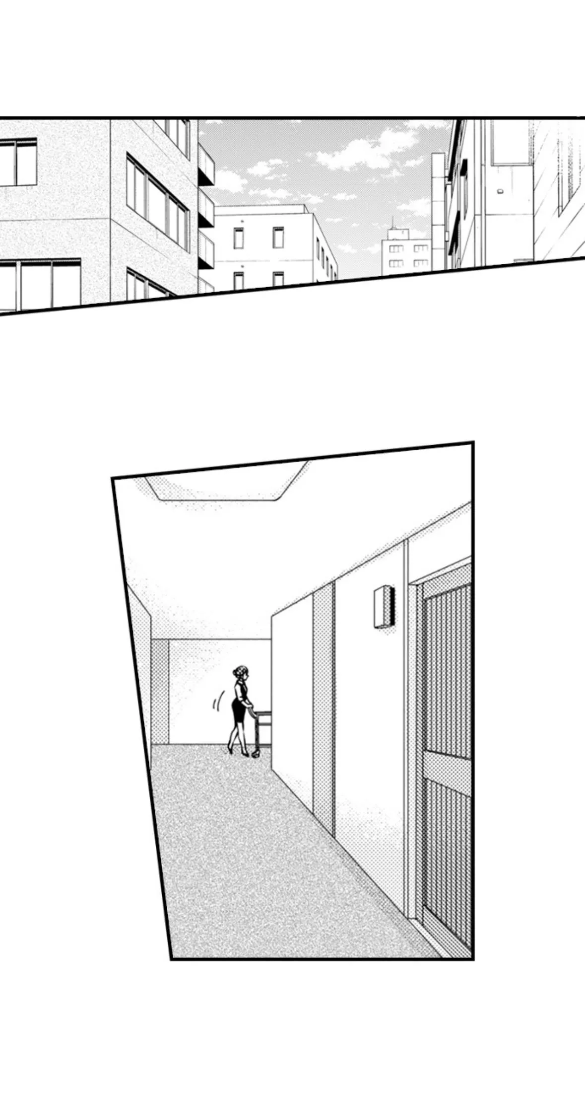 Beastly Boss is My Neighbor Chapter 122 page 5 - 