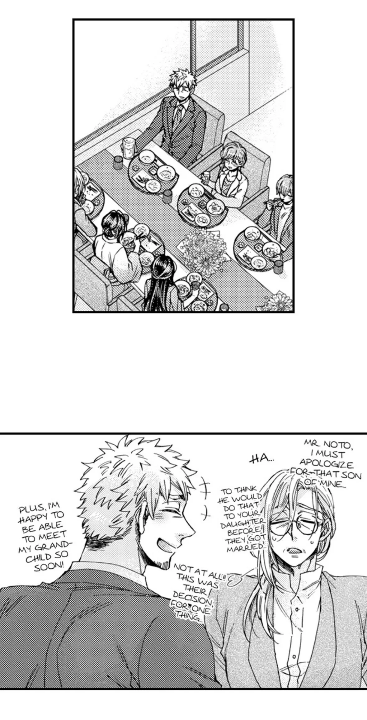 Beastly Boss is My Neighbor Chapter 122 page 10 - 