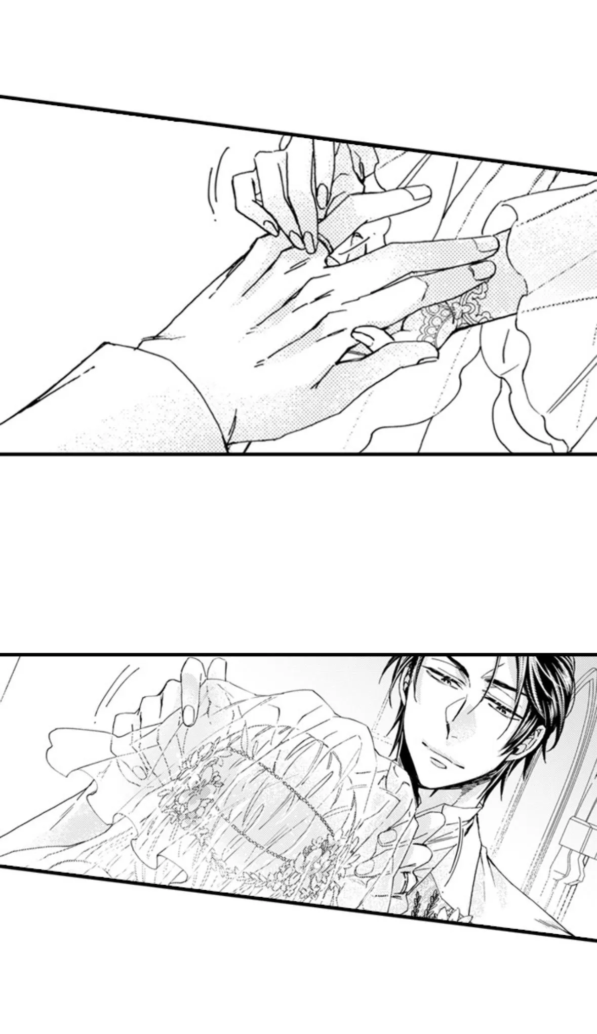 Beastly Boss is My Neighbor Chapter 123 page 11 - 