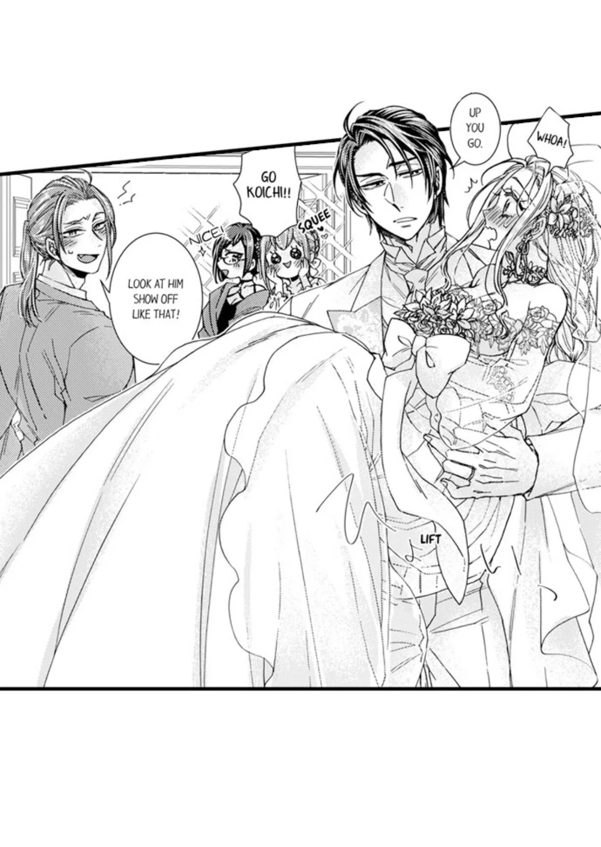 Beastly Boss is My Neighbor Chapter 123 page 17 - 
