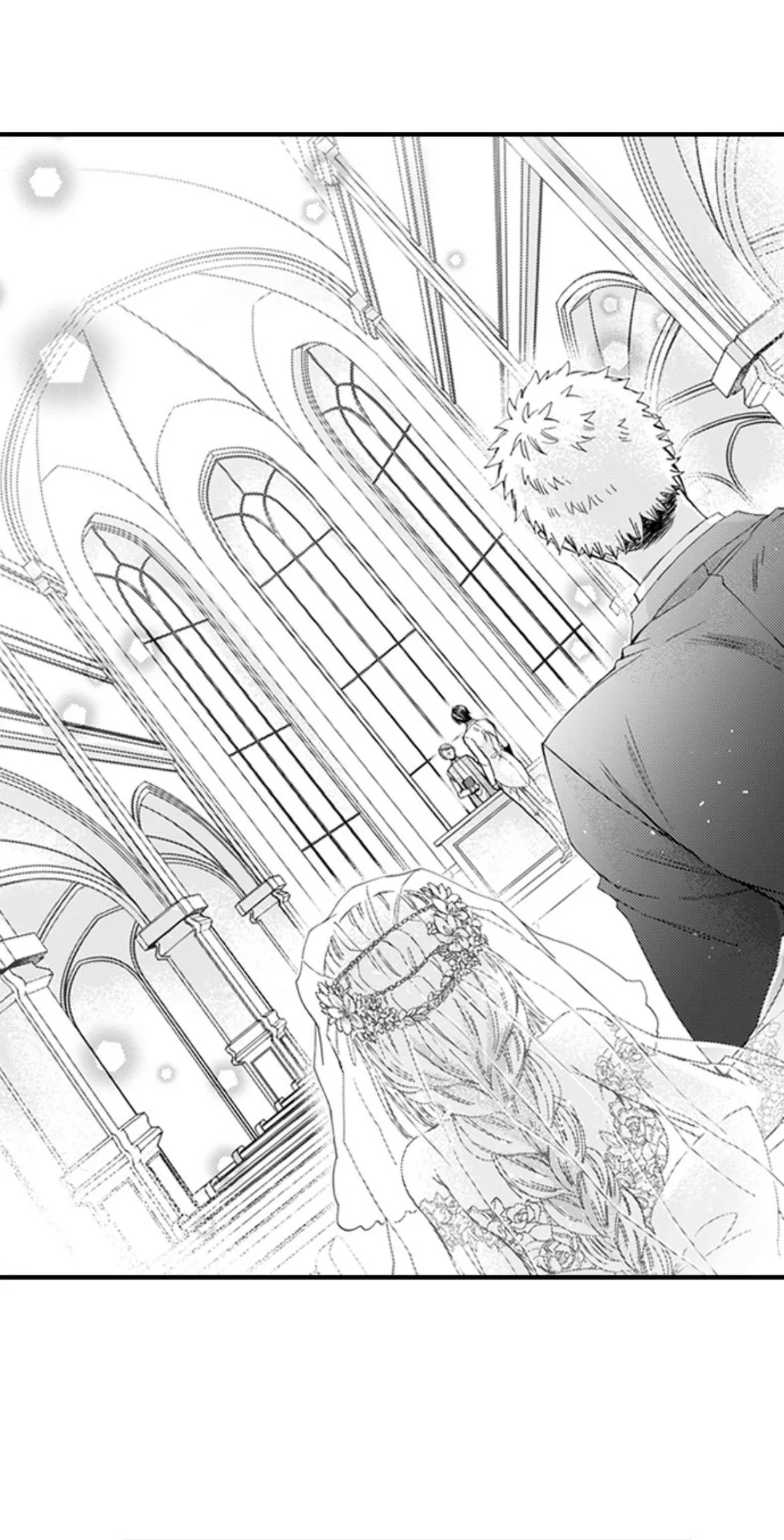 Beastly Boss is My Neighbor Chapter 123 page 3 - 