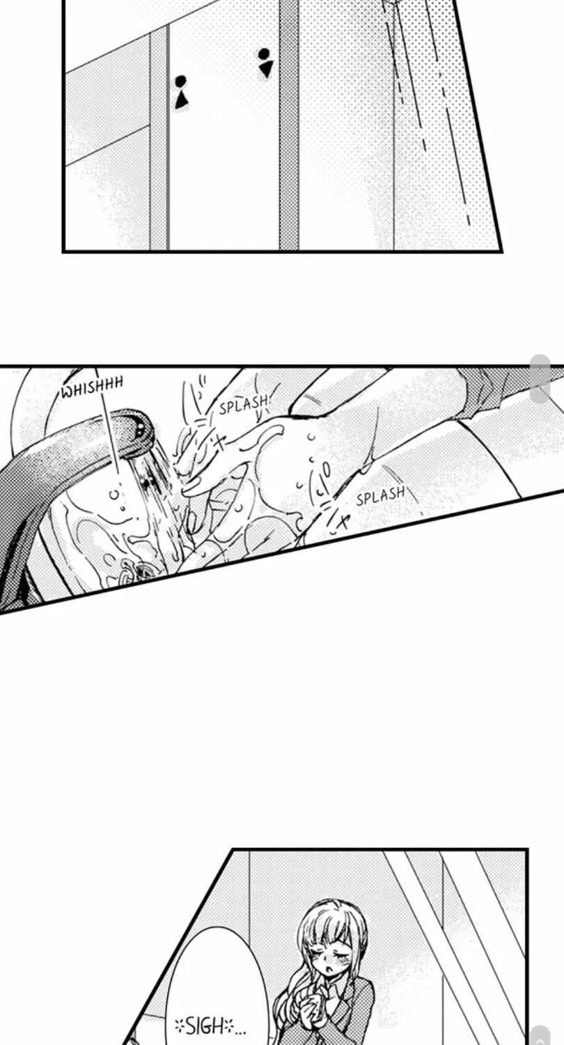 Beastly Boss is My Neighbor Chapter 13 page 17 - 