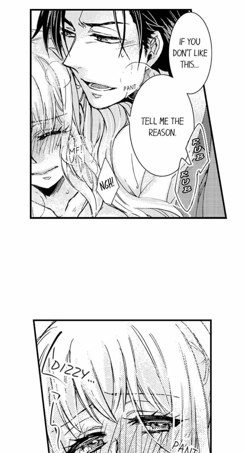 Beastly Boss is My Neighbor Chapter 15 page 20 - 