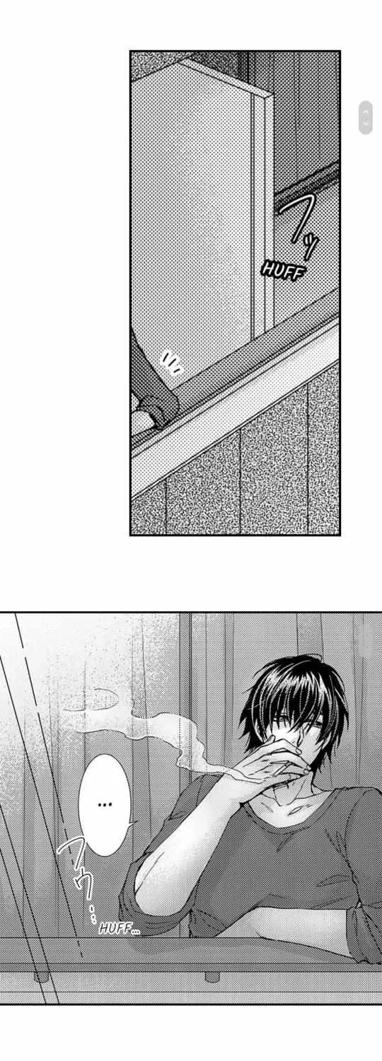 Beastly Boss is My Neighbor Chapter 16 page 12 - 
