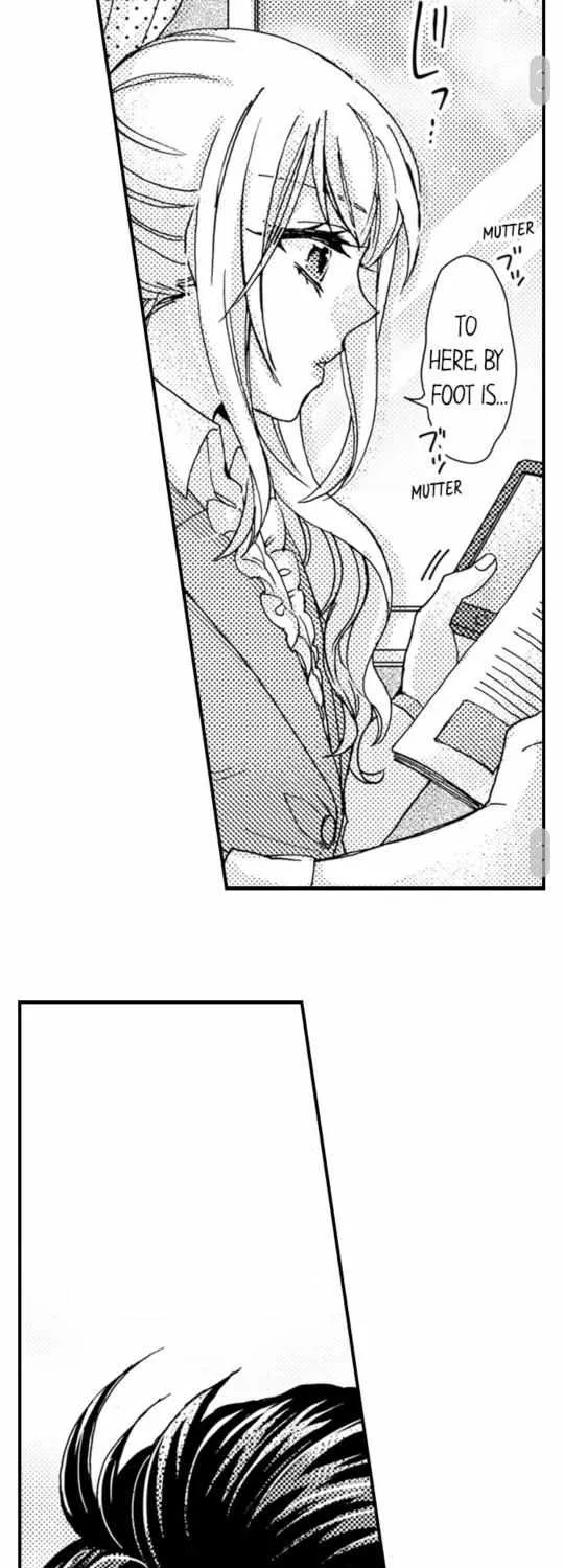 Beastly Boss is My Neighbor Chapter 16 page 16 - 