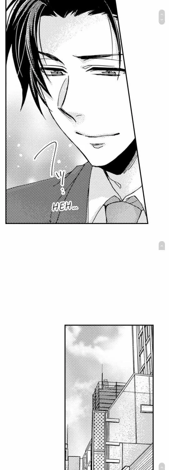 Beastly Boss is My Neighbor Chapter 16 page 17 - 