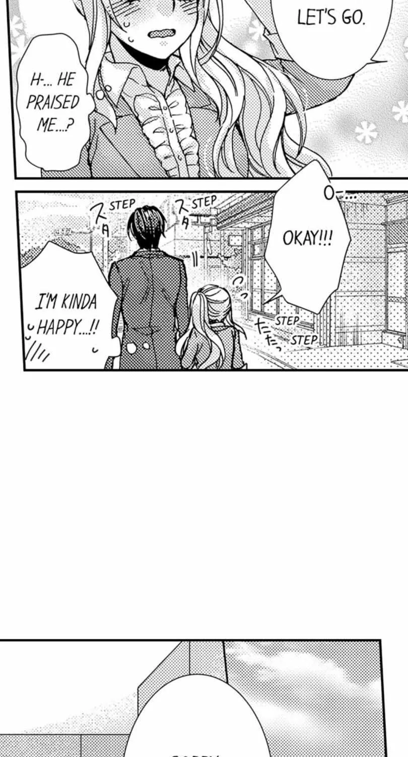 Beastly Boss is My Neighbor Chapter 16 page 23 - 