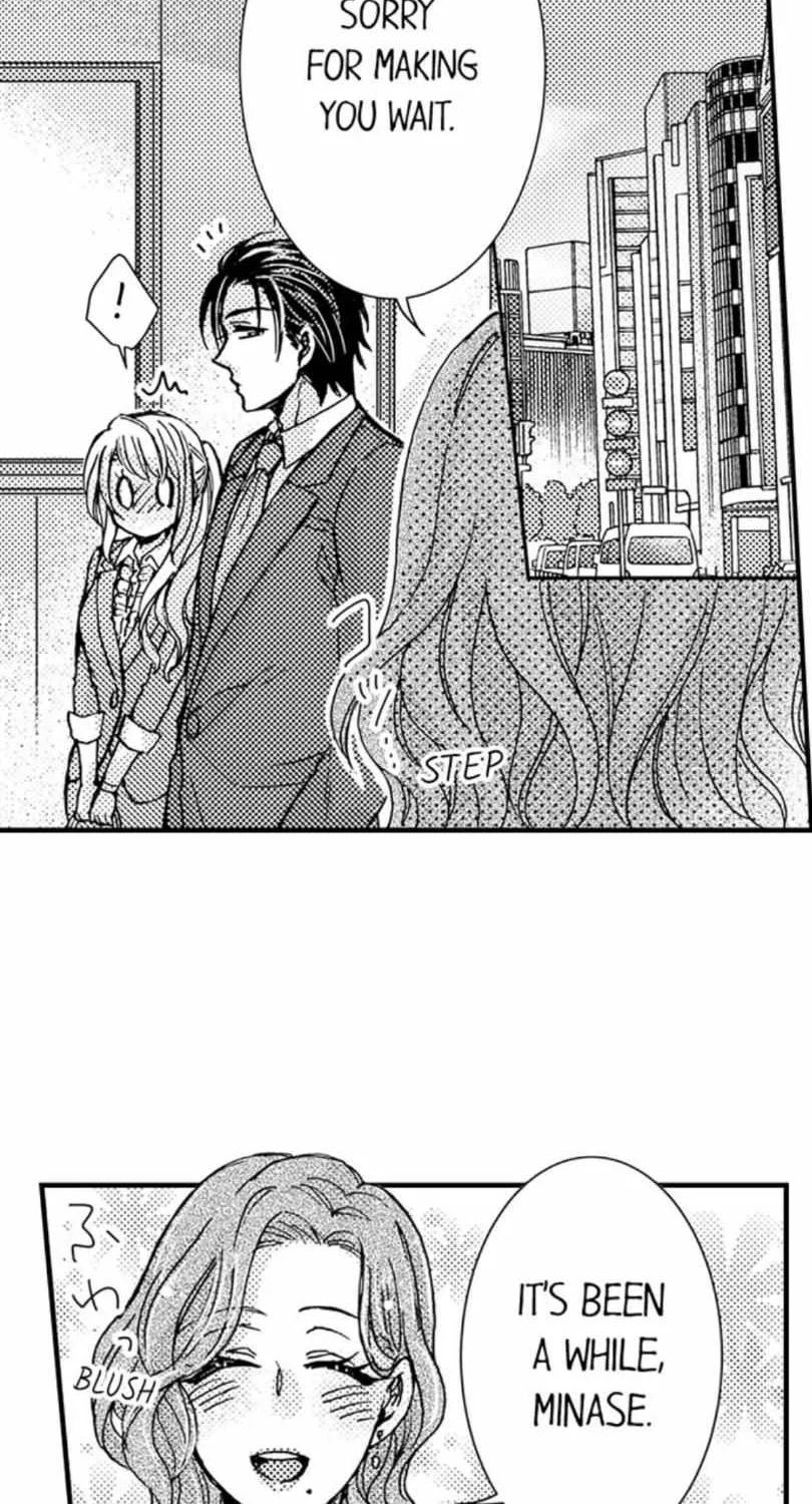 Beastly Boss is My Neighbor Chapter 16 page 24 - 
