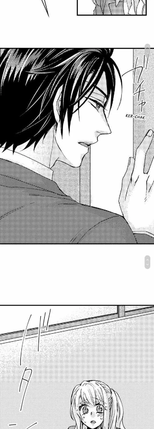 Beastly Boss is My Neighbor Chapter 16 page 8 - 