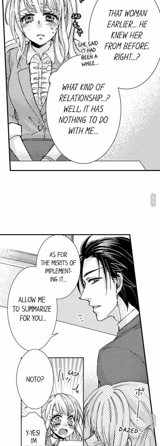 Beastly Boss is My Neighbor Chapter 17 page 13 - 