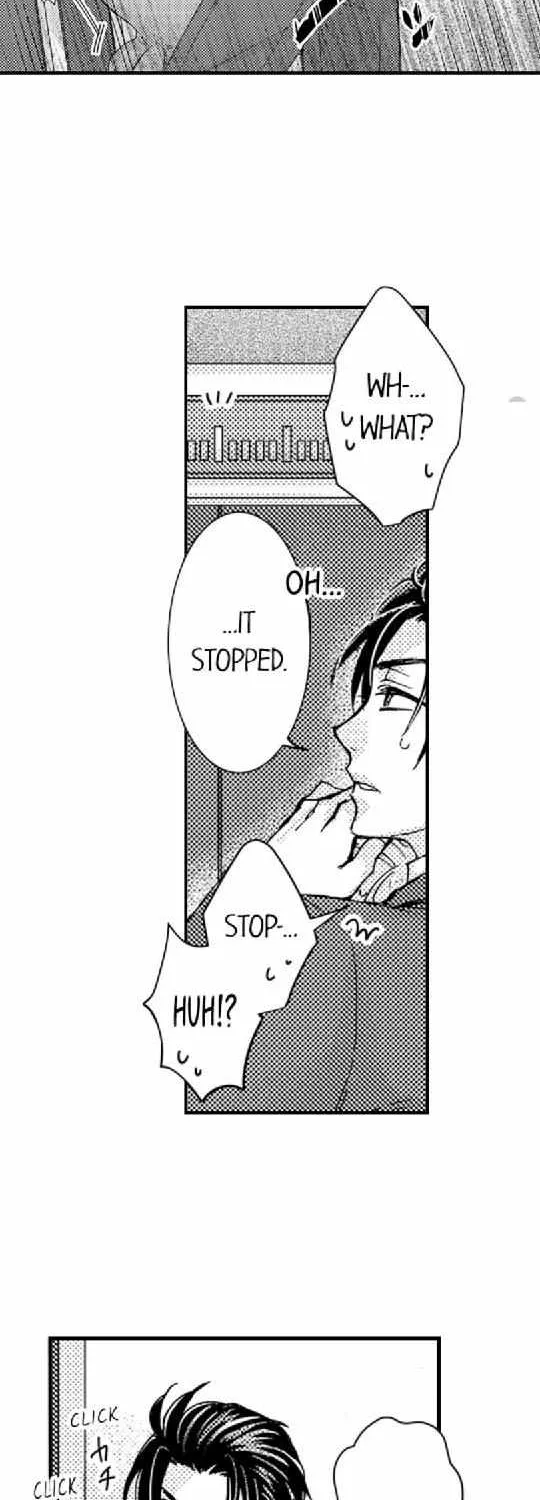 Beastly Boss is My Neighbor Chapter 17 page 21 - 