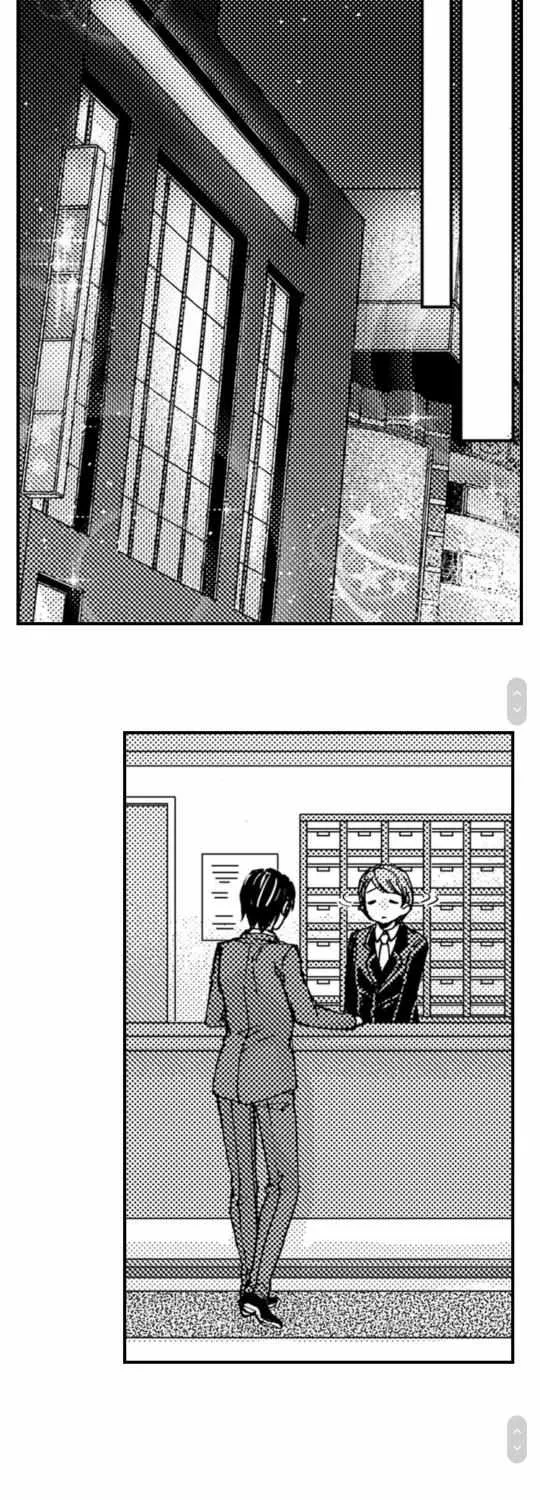 Beastly Boss is My Neighbor Chapter 19 page 14 - 