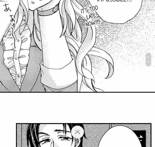 Beastly Boss is My Neighbor Chapter 19 page 18 - 