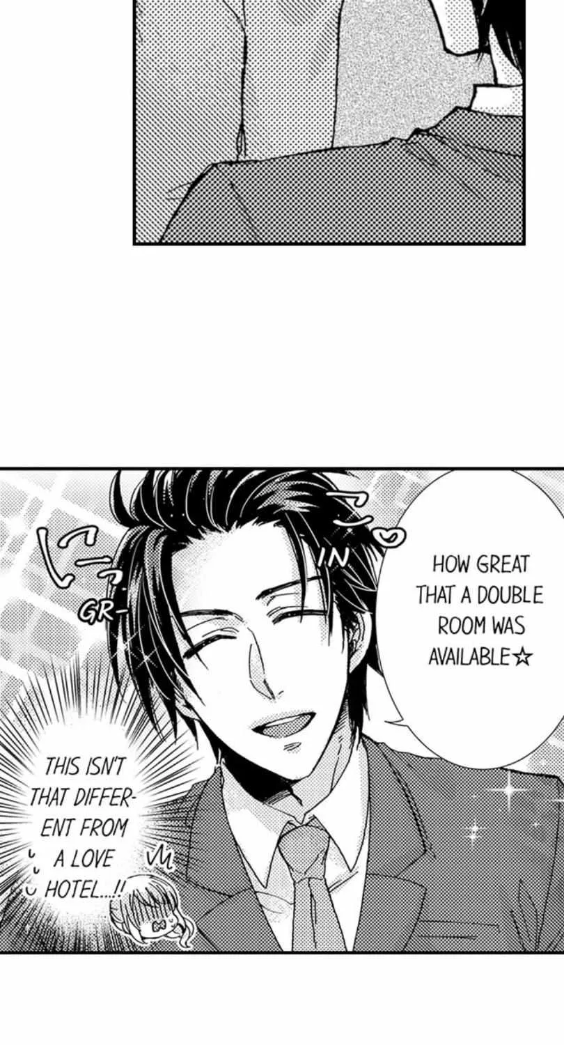 Beastly Boss is My Neighbor Chapter 19 page 23 - 