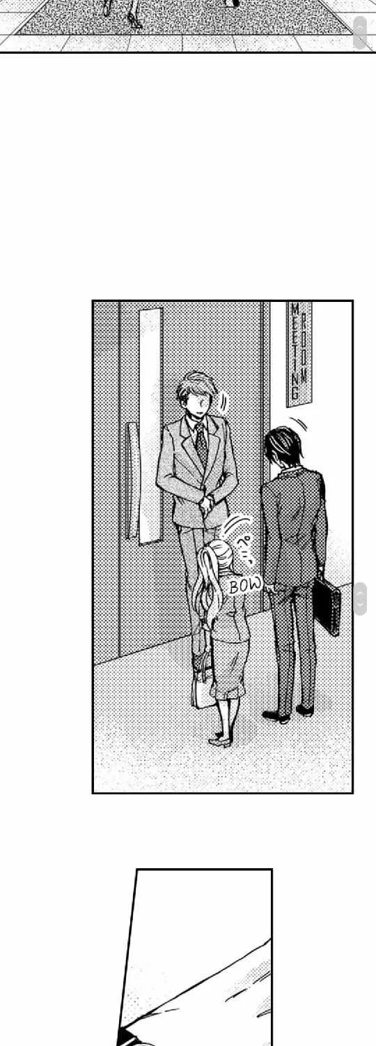 Beastly Boss is My Neighbor Chapter 19 page 7 - 