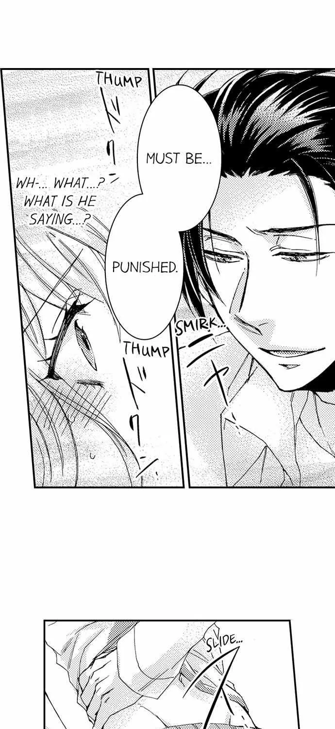 Beastly Boss is My Neighbor Chapter 2 page 13 - 