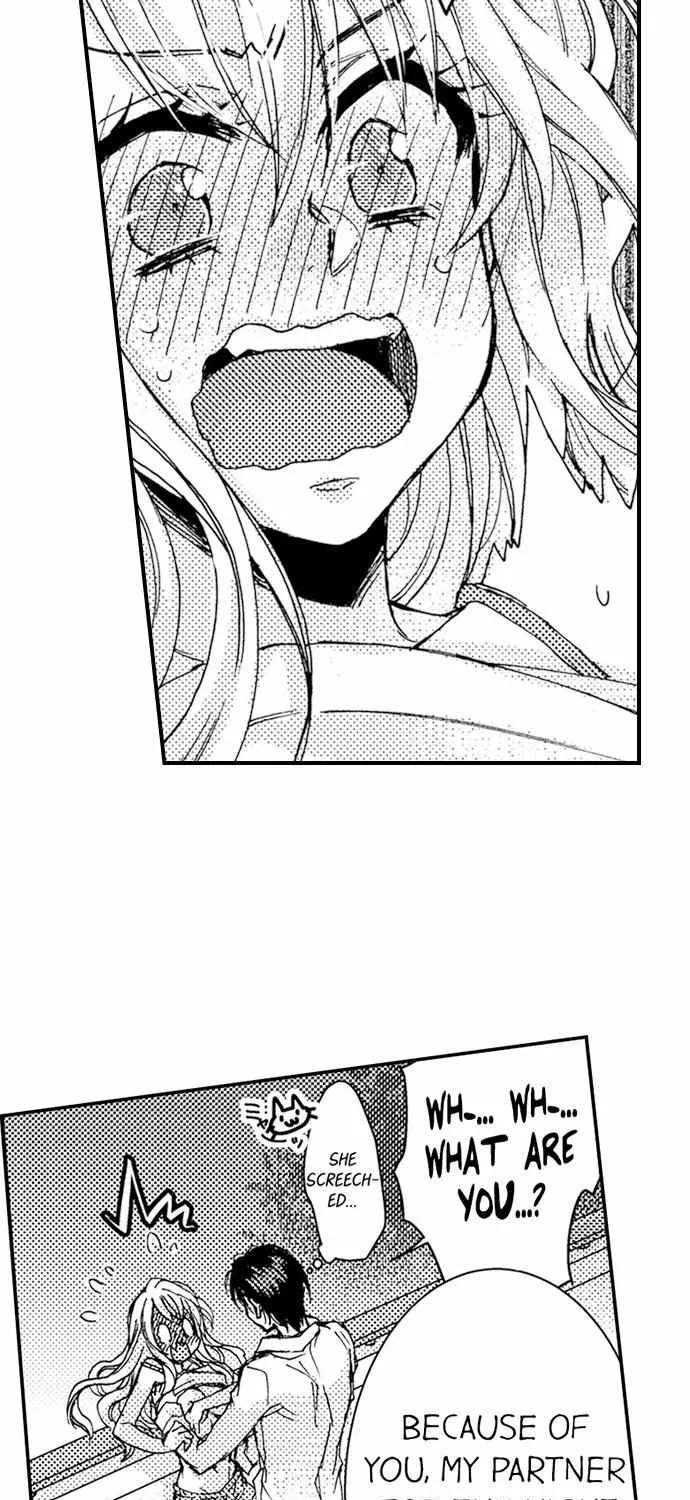 Beastly Boss is My Neighbor Chapter 2 page 15 - 