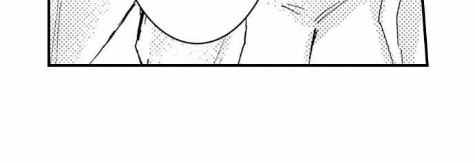 Beastly Boss is My Neighbor Chapter 2 page 17 - 