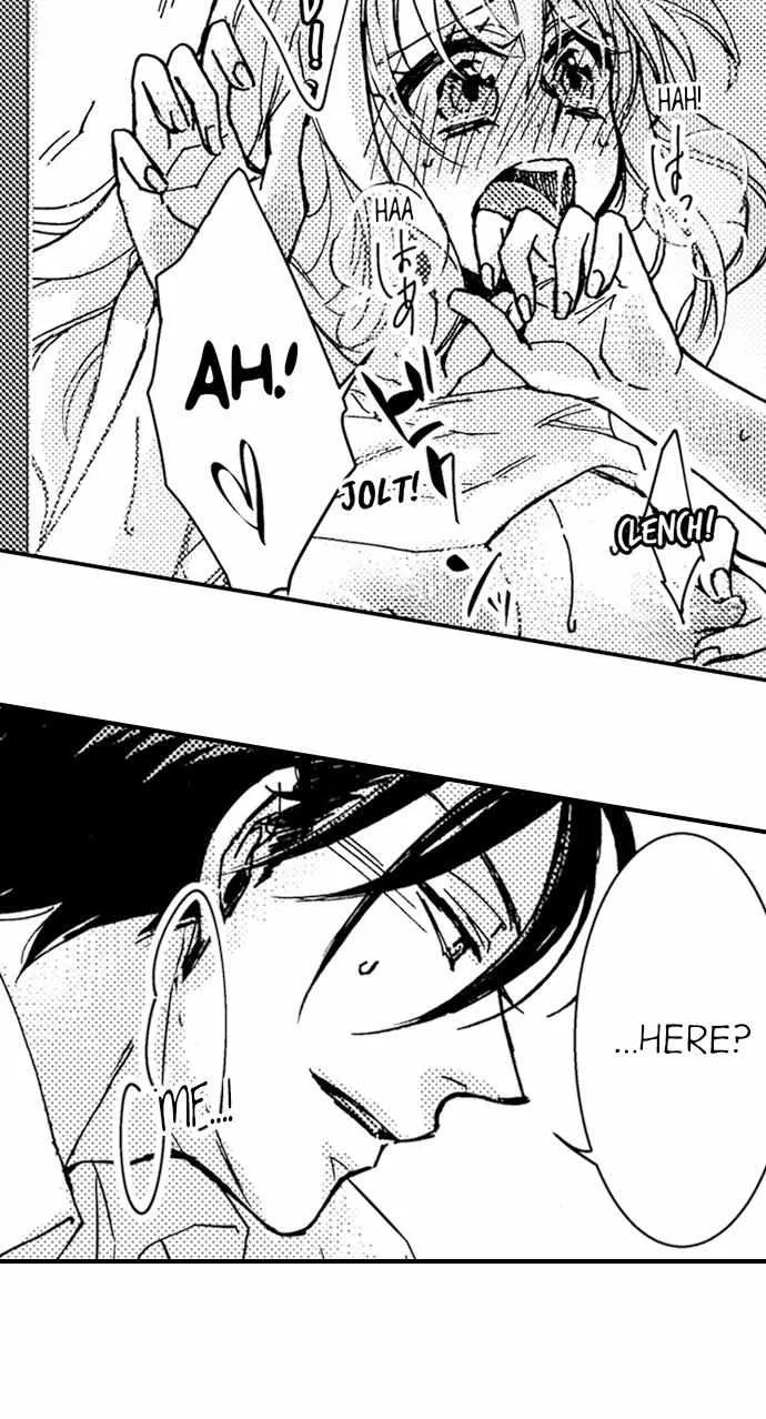 Beastly Boss is My Neighbor Chapter 2 page 24 - 