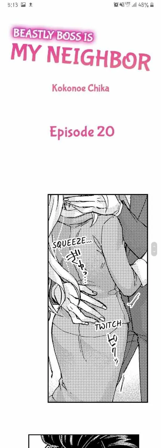 Beastly Boss is My Neighbor Chapter 20 page 2 - 