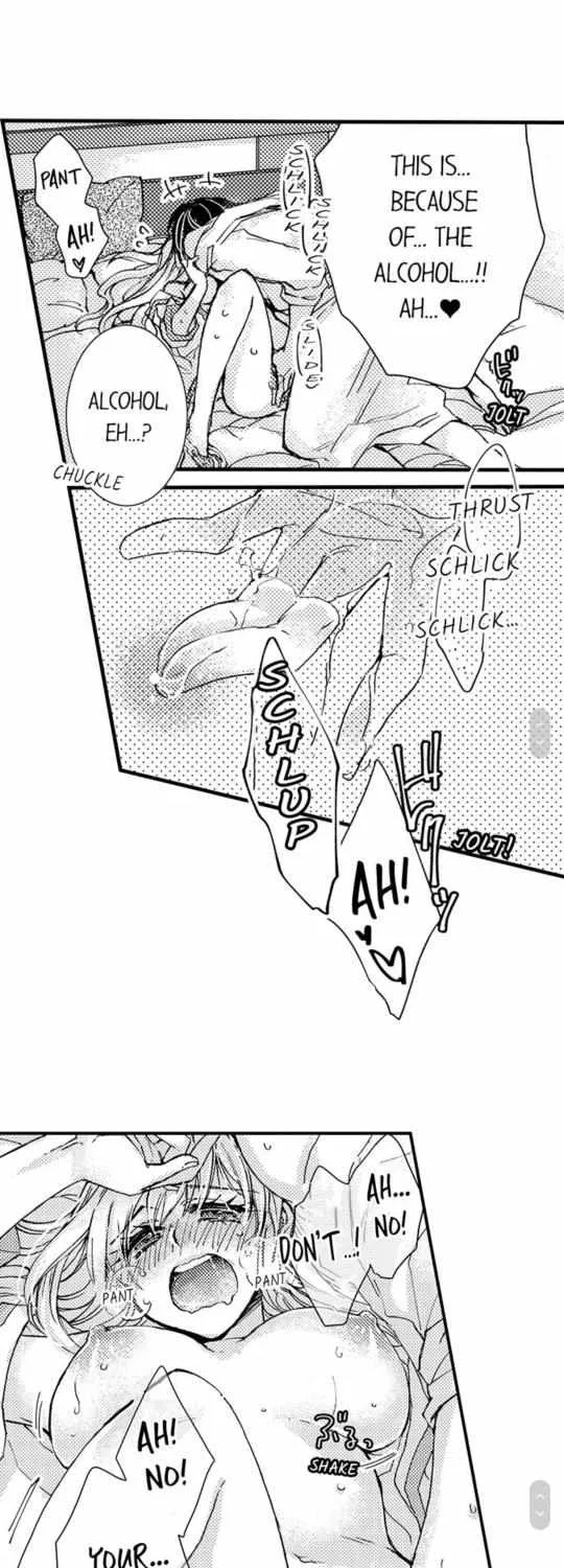 Beastly Boss is My Neighbor Chapter 21 page 13 - 