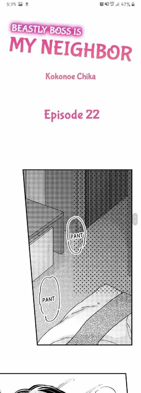Beastly Boss is My Neighbor Chapter 22 page 2 - 