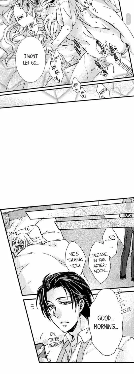 Beastly Boss is My Neighbor Chapter 22 page 11 - 