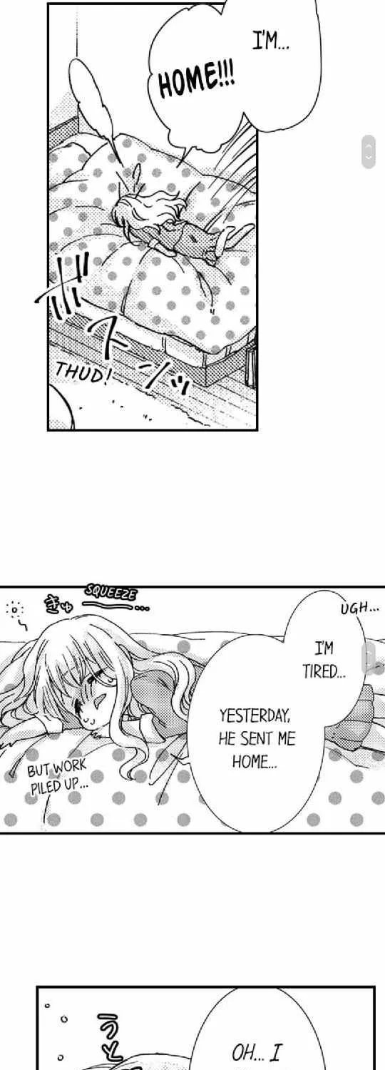 Beastly Boss is My Neighbor Chapter 22 page 17 - 