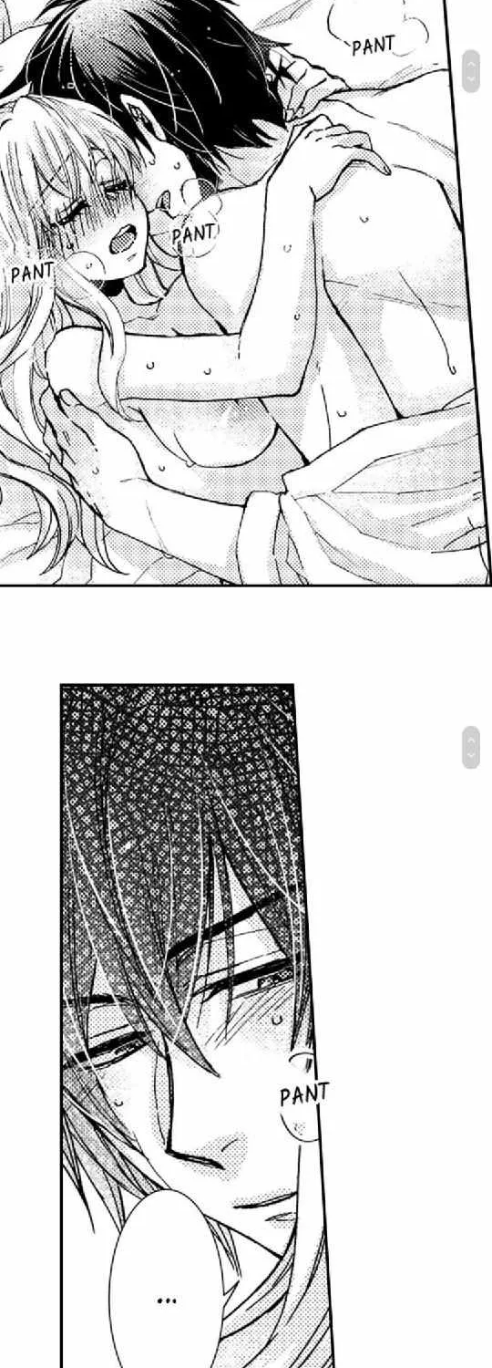 Beastly Boss is My Neighbor Chapter 22 page 3 - 