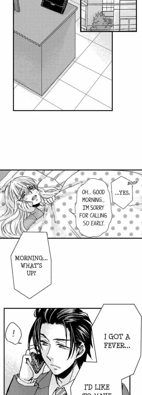 Beastly Boss is My Neighbor Chapter 22 page 23 - 