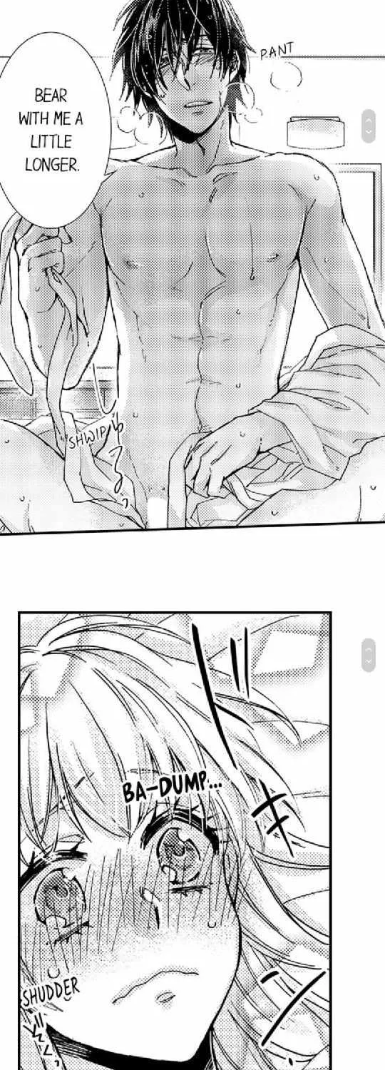 Beastly Boss is My Neighbor Chapter 22 page 5 - 