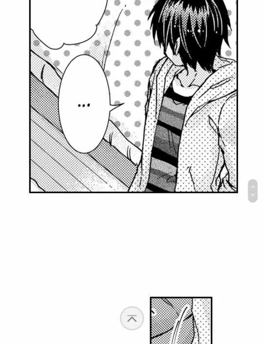 Beastly Boss is My Neighbor Chapter 23 page 17 - 