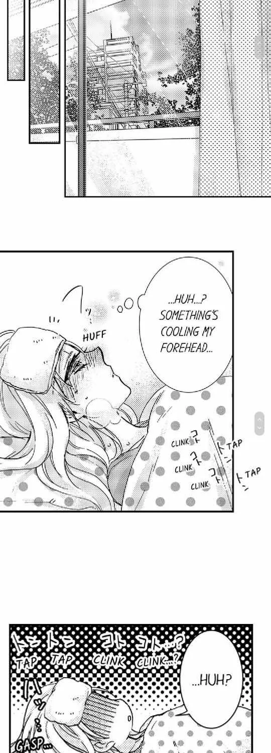 Beastly Boss is My Neighbor Chapter 23 page 3 - 