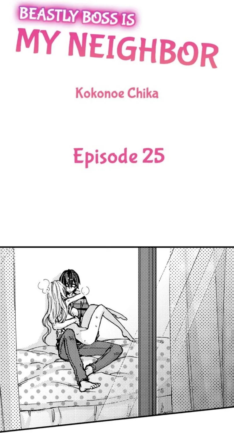 Beastly Boss is My Neighbor Chapter 25 page 2 - 