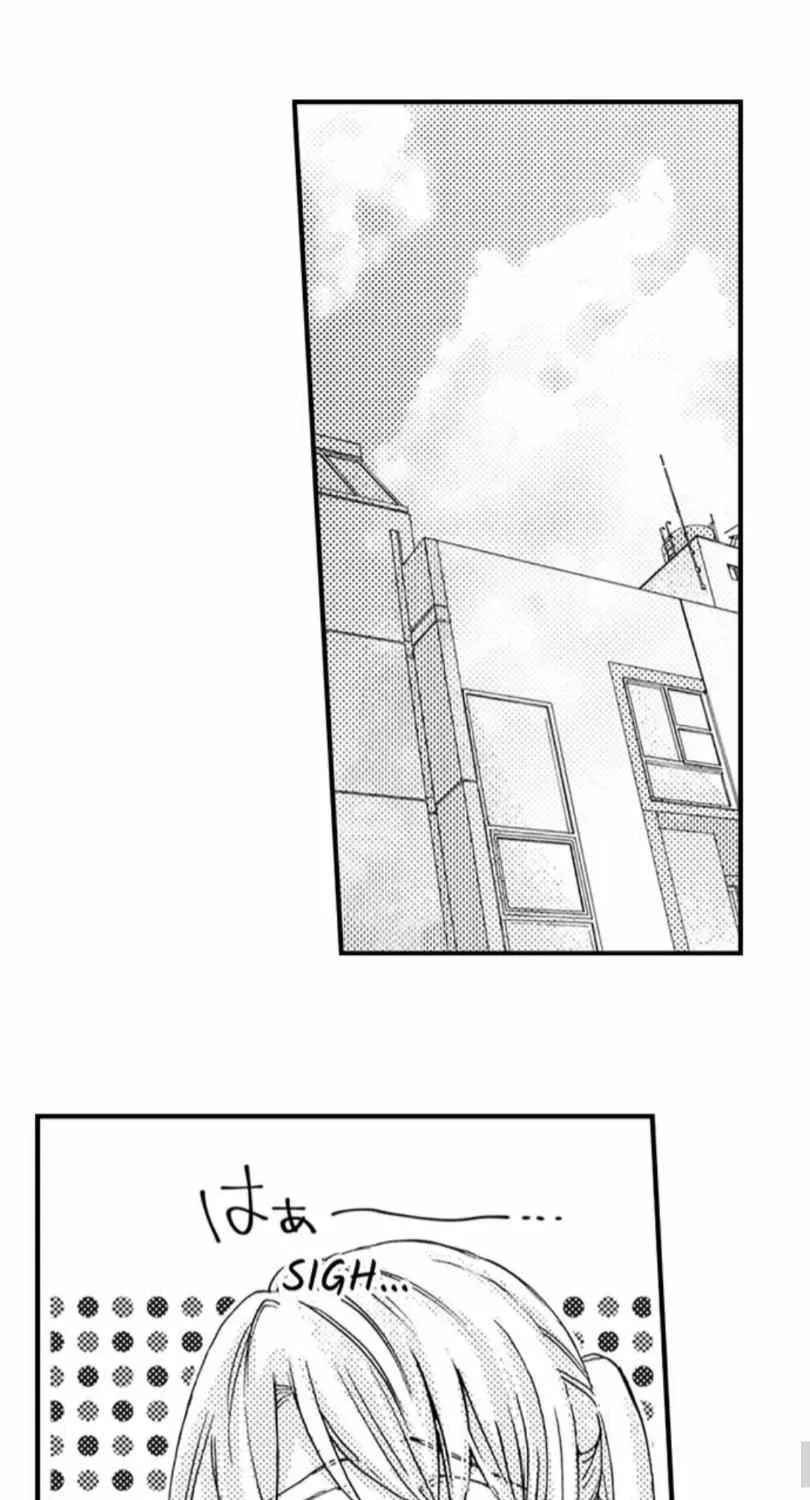 Beastly Boss is My Neighbor Chapter 25 page 21 - 