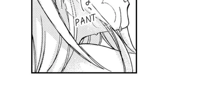 Beastly Boss is My Neighbor Chapter 25 page 5 - 