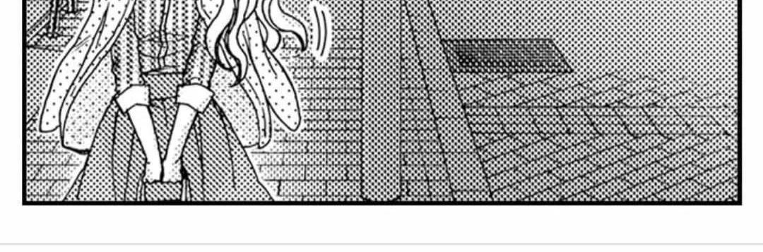Beastly Boss is My Neighbor Chapter 25 page 45 - 