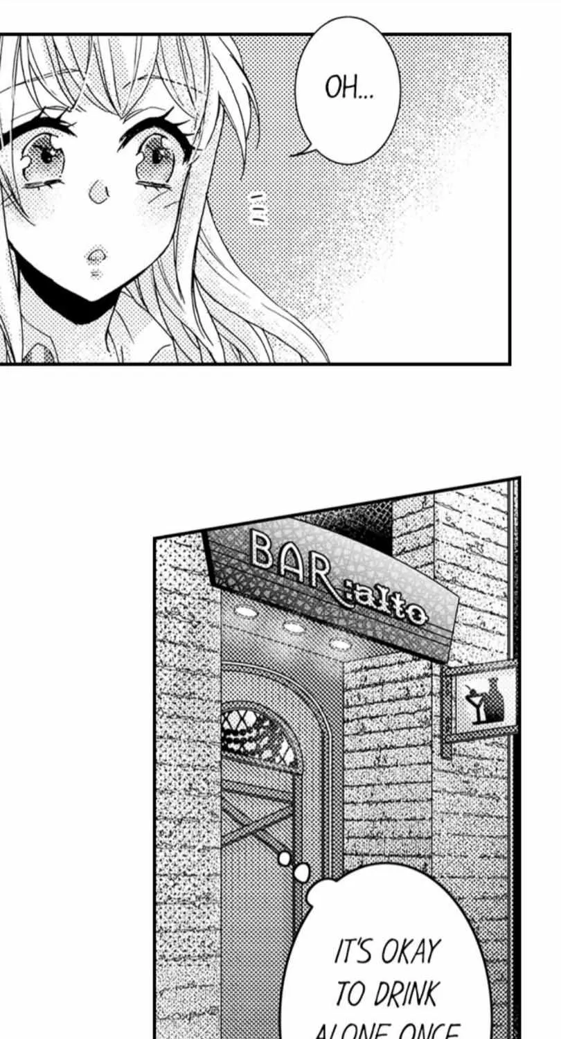 Beastly Boss is My Neighbor Chapter 25 page 46 - 