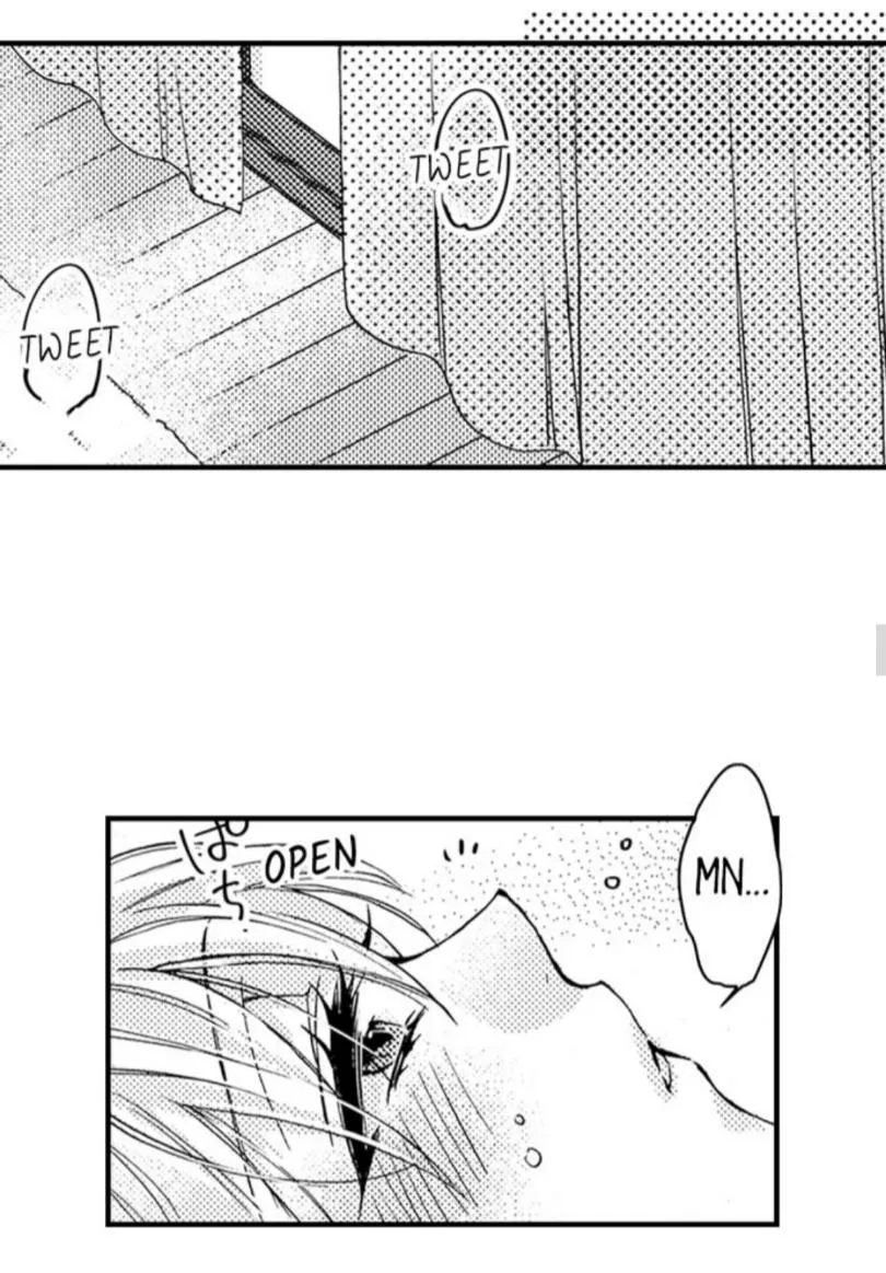 Beastly Boss is My Neighbor Chapter 25 page 10 - 