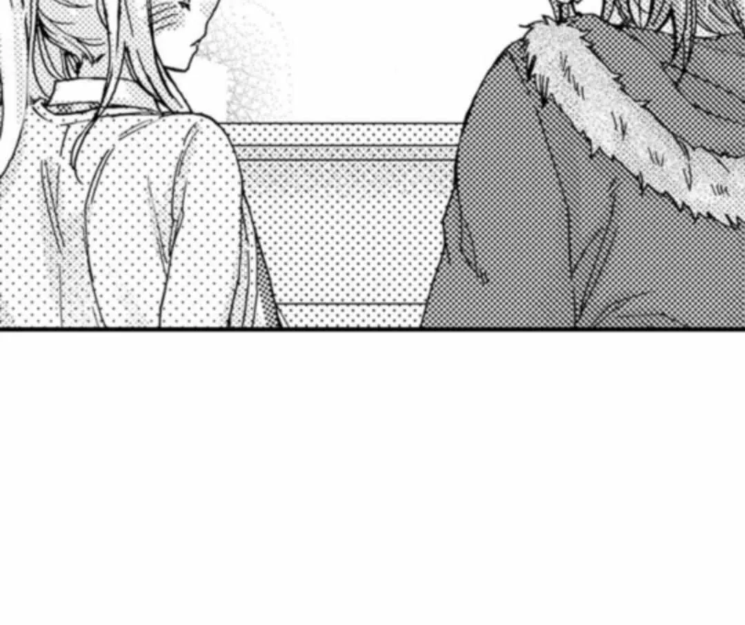 Beastly Boss is My Neighbor Chapter 26 page 32 - 