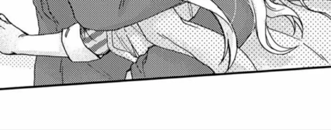 Beastly Boss is My Neighbor Chapter 26 page 47 - 
