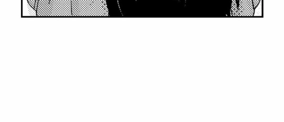Beastly Boss is My Neighbor Chapter 27 page 23 - 